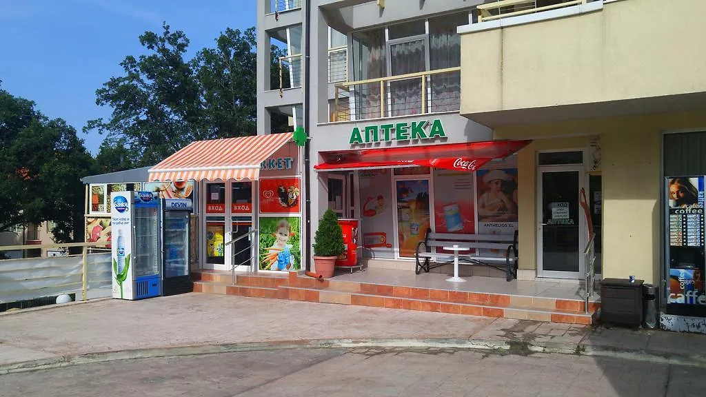 Europroperties Nikea Park غولدن ساندز شقة